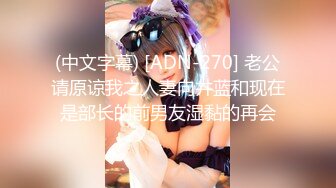 【自整理】能吃到自己奶子的巨乳丰满熟女的屁股一撅，骚逼和屁眼子就张开了，太淫荡了！LochNessa93 最新流出视频合集（第二弹【NV】  (196)