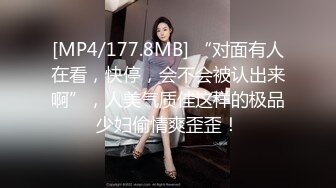 《震撼✅网红私拍㊙️泄密》群狼求档Onlyfans百万粉丝可盐可甜撸铁健身教练Yum露脸私拍第三弹啪啪紫薇非常反差 (3)