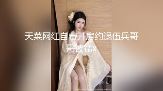 狂干我的老婆