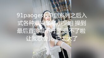 《小m寻找主人 》御姐型少妇姐妹花，3男3女群P口交操逼新来一个较年轻的美少妇