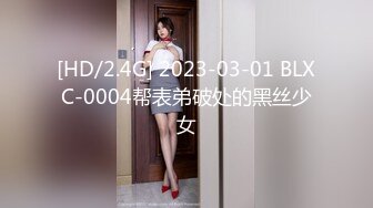 [MP4/972MB]【良家神探】，约炮小姐姐，短发气质美女很淫荡，被鸡巴恶狠狠的满足