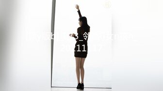 极品美女【奡懮】原人气主播毒药漏奶漏逼诱惑合集