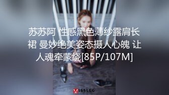 极品高颜值萝莉 推特女神高桥千凛 皮肤白嫩身材绝对天花板 巨乳肥臀一线天美鲍鱼 这才是女人中的极品存在