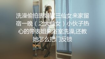 [MP4/ 406M] 顶级 淫乱聚会火爆网红imhot解锁私拍，一群男女开淫荡轰趴，混乱性交人体蜈蚣