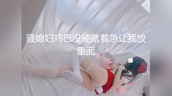 双欲女再度梦幻合体【CCR巨洋屌来调教发情母狗Tiny+涼子，真Q实弹性爱3P剧情片】双重巨乳超强视觉盛宴