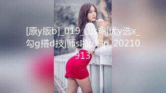 国产AV 蜜桃影像传媒 PMC144 硬屌强逼女大学生以性抵租 李慕