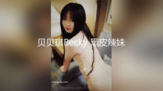 敞亮妹子不用多说就是欠操全程露脸情趣装黑丝袜丁字裤大厅就玩开了，自己吃奶子道具插逼看特写完事吃泡面