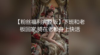 孕妇不孕治疗 NTR受精辅导 目黑雏实