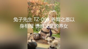 【新片速遞】2022.8.20，【老牛叔】，新晋泡良大神，漂亮26岁良家女神，白皙蜜桃臀，气质过人颜值高，人美逼遭罪[316MB/MP4/50:19]