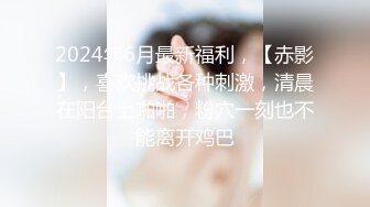 我的女人抽麻後他特別愛做愛