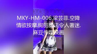 [MP4/ 304M] 网传的国光女神 许薇安 私拍流出