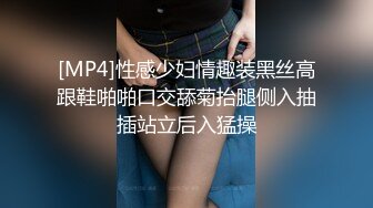 乐乐x宝七-黑白无常の人间求欢性爱之旅