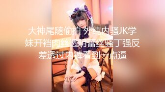 【新片速遞】 甜美超嫩00后小萝莉！居家和小男友操逼！娇小身材抓屌吸吮，主动骑乘操美臀，骑脸舔逼小妹妹很舒服[2.25G/MP4/01:41:54]