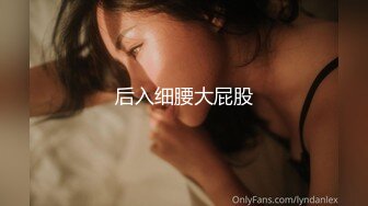 [MP4/989MB]10-23上帝视角偷拍 学生情侣开房 娇小女友爱吃鸡，各种姿势都可以，就是骚