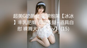 【二次元❤️萝莉】M-N✿ 初摄Cos性爱系列新人 挑逗玩弄肉棒硬邦邦 鲜嫩白虎穴无比紧致 旋吸龟头滚烫榨汁