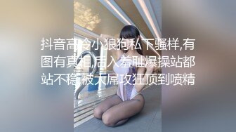 (蘿莉社)(lls-120)(20230220)單身哥哥偷拿妹妹內衣打飛機 被發現後妹妹主動要幫忙-小蜜