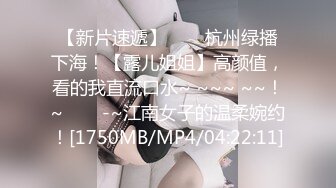 【初遇柒月】超大奶骚少妇 掰穴道具自慰 巨乳狂揉鸡巴