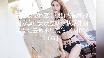 【91CM-079】继母与女儿（一） #田恬