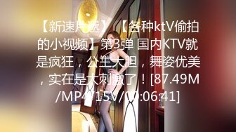 [MP4/ 179M] 咖啡色毛衣美乳清纯小女友宾馆和大鸡巴哥哥偷情 流了好多水看不出来这么骚 颜值很不错清晰露脸