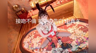 9513天卓、小娜美（洋芋） (2)