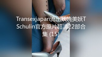 最新流出【女子私密SPA高潮汇】还记得喷水妹吗？怀念鸡巴快感再次光临 无套爆操干出水直接内射