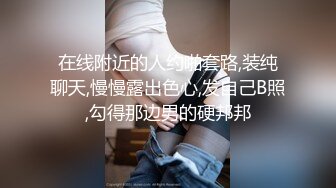 ?稀有露脸? 高端ACG业界女神爆机少女▌喵小吉▌居家少女《家政服务》全裸胴体秀色可餐 人美穴美