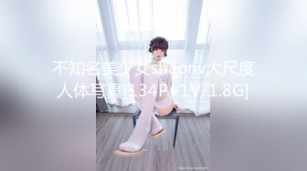 【终极调教❤️另类性爱】绿帽调教天花板『J神』最强私拍❤️和粉丝公园野战 JK制服无内露出后入内射 高清1080P原版