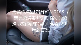 【持无套内射】夜探红灯区，一堆站街女，选了个骚女操逼