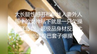 【她是薄情女王】22岁眼镜妹苗条粉嫩，跟小男友激情性爱，站着啪啪高抬腿，骚浪淫荡满分好评