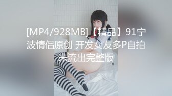 [MP4/353MB]【颜值女神】Chusuk+mympet 11月付费福利合集