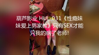 [MP4/ 254M] 高颜值美女吃鸡啪啪 撅着屁屁被无套猛怼 深喉爆吃精