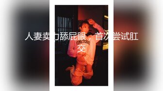 AAK系列DMM原档合集【45V】  (28)