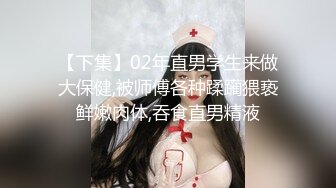 自家98年女朋友-3（后入篇）