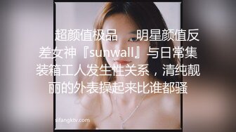 【国产AV首发❤️星耀】精东影业正统新作JD-148《被老公发现 没关系我和公公是真爱》操翻娇俏儿媳嫩穴 高清720P原版