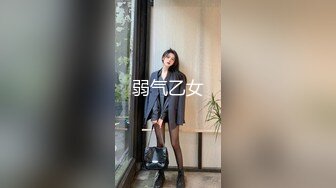 網紅美女劇情演繹家教老師補習時趁美女父母不在趁機占便宜