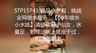 小哥的首次尝试【先导篇】