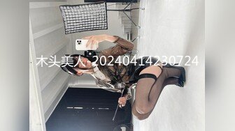 绿奴老婆的女上位G点高潮 绿奴还在后边推着她的屁股上位