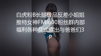 网红女神黑丝高跟露脸宝贝燃情大秀直播，跟狼友互动撩骚听指挥，掰开骚穴看特写完美好身材，跳蛋自慰逼逼