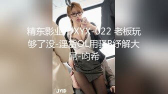 留学生妹子与外国男友在轮船上激情啪啪一顿爆操抽插