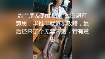 杏吧传媒 姐弟之恋 给与青春期弟弟的特殊关爱