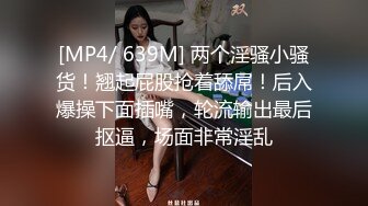 短发风骚少妇完美露脸，趴下口交，无套女上位插入白虎骚穴，口活精湛，最后一顿深插内射中出