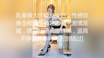 精壮小伙情趣酒店约炮身材丰满的留守少妇直接把她操趴了