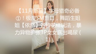 《百度云泄密》美女大学生和男友之间的私密❤️被渣男分手后曝光