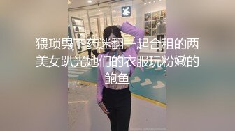 亨利夫妇【顶级性爱绿意盎然】极品美娇妻6