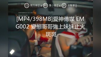 [MP4/ 670M] 某社区实习男优探花推车哥520约炮十九岁如花似玉兼职外围女细嫩花茎淫战大屌各种AV经典招式