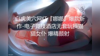 [MP4/ 911M] 探花嫖王威哥养生馆撩妹两个刚入行的旗袍丝袜女技师砸钱诱惑两个妹子下海一块3P