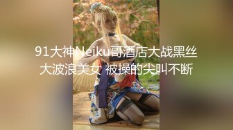 ?淫娃御姐? 窈窕身材170cm大长腿车模女神▌淑怡▌终极一日女友 女神娴熟挑逗 白丝玉臀淫荡后入顶宫内射