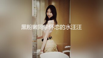 精品绝美尤物性感妖娆身姿 女神绯月樱 浅绿色的直爽职业装 妩媚多姿的身段娇艳欲滴[81P/531M]