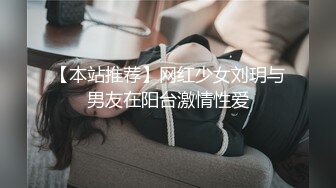 【探花】姐姐翘起巨臀被小哥猛操各种姿势侧入 痛到有点想哭