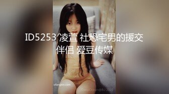 -白虎名器大学生▌米娜学姐 ▌捆绑调教粉红女仆 白虎穴疯狂喷水 主人天天肏我好不好